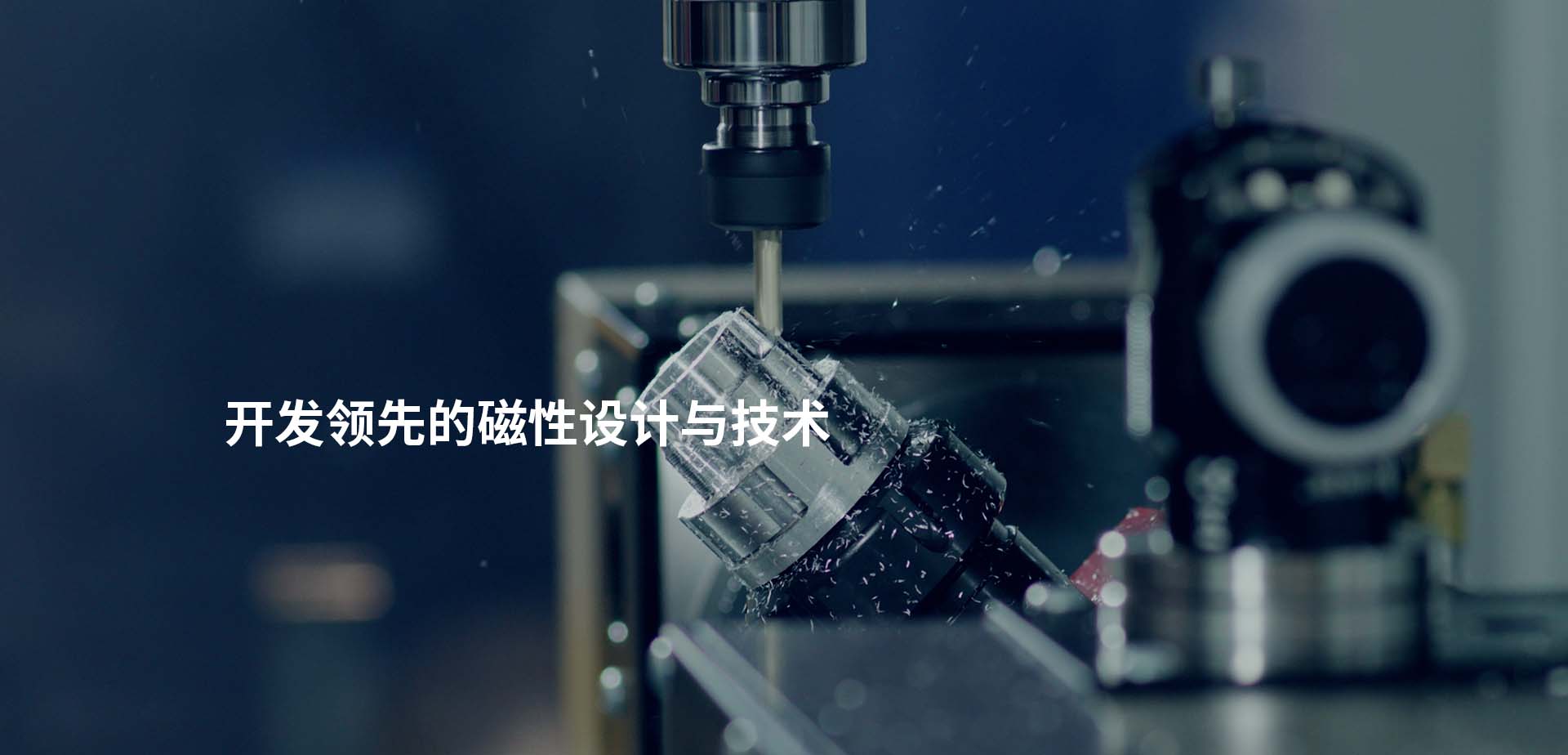 技術(shù)與創(chuàng)新